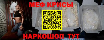 прущая мука Малгобек