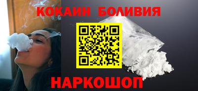 гидра Мариинск