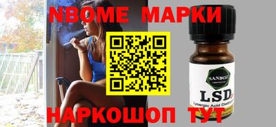 круглые Ливны