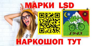 синтетический гашиш Лесосибирск