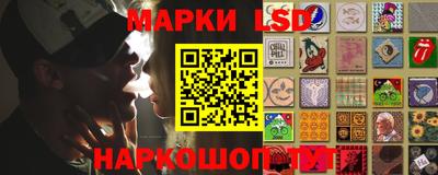 синтетический гашиш Лесосибирск
