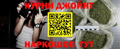 круглые Ливны