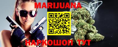 mix Малоярославец