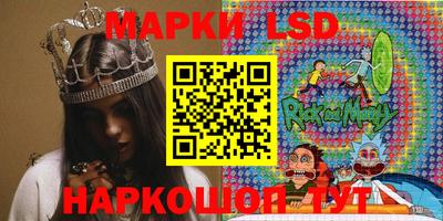 синтетический гашиш Лесосибирск