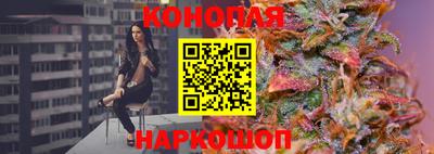 MESCALINE Ликино-Дулёво
