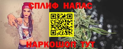 MESCALINE Ликино-Дулёво