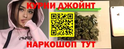 гидра Мариинск