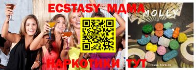прущая мука Малгобек