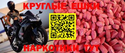 mix Малоярославец