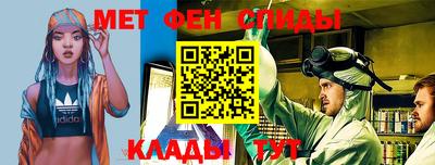 mix Малоярославец