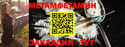 круглые Ливны