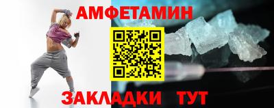 прущая мука Малгобек