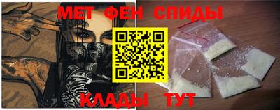 круглые Ливны