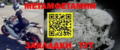 mix Малоярославец