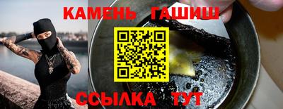 MESCALINE Ликино-Дулёво