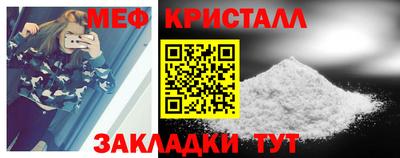 круглые Ливны