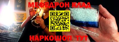 прущая мука Малгобек