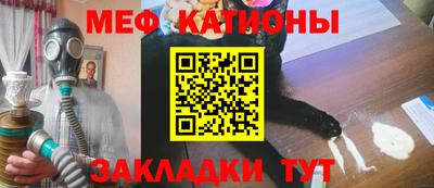 прущая мука Малгобек