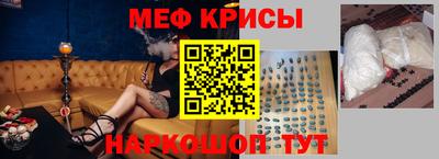 mix Малоярославец