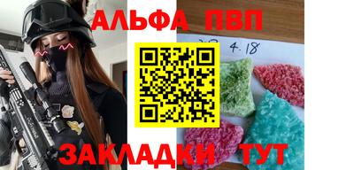 прущая мука Малгобек